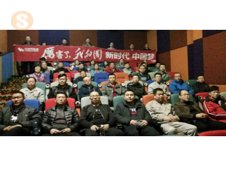 突出教育特色，創新教育方式