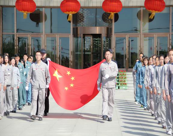 2019年“庆国庆、喜迎建国70周年” 升国旗仪式